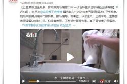 [2分钟科普下]嘉峪关公司咨询电话多少_哔哩哔哩